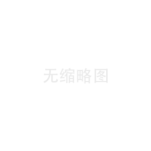 熱鍍鋅的優(yōu)點(diǎn)